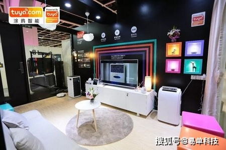 杭州涂鸦智能助力智能家居App开发的特点与设备生态解析