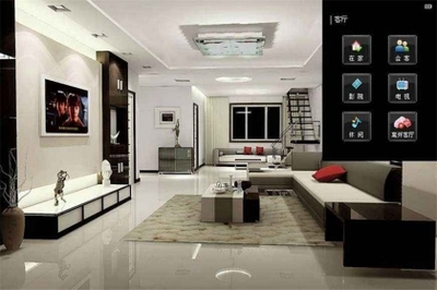 海尔智能家居系统 打造智慧生活新体验